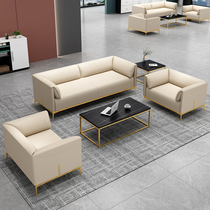 Negotiation Office Sofa Brief Modern Reception Lounge Area Guest Personality Creative Double Iron Art Tea Table Combination