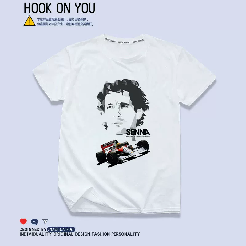 Футболка Ayrton Senna