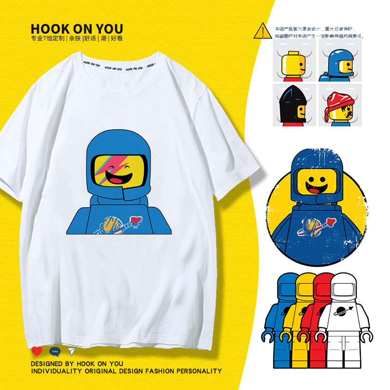 New Men's T-Shirt with Lego Print, Casual and Simple, Popular among Students, Cute Couple Outfit, Short Sleeves ins