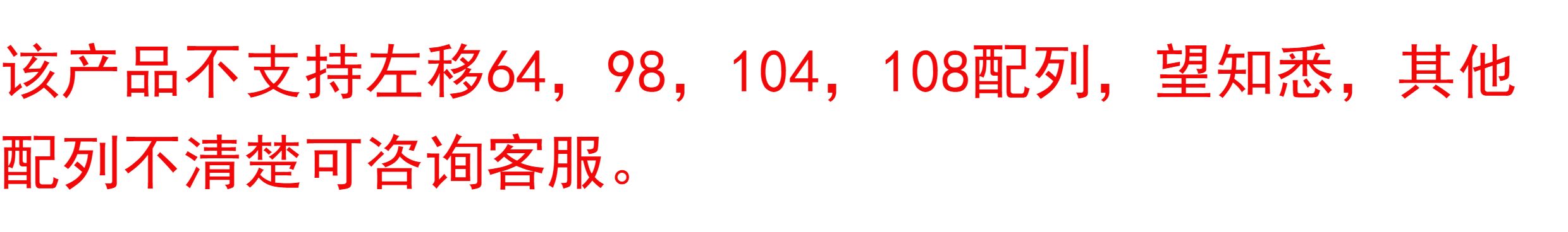 O1CN01ODEH1Y1LsBJ0Lqzl8_!!1609821354.jpg