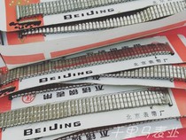 Handle Inventory Metal Stainless Steel Elastic Strap Watch Accessories Elastic 16mm Old strap handle