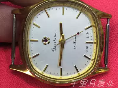 Early Shanghai Gem Flower Machinery Manual Square Type Used Domestic Watches Preferential Price Clearance Transfer