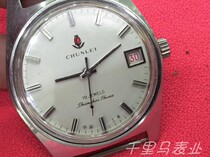 Domestic Shanghai Chunlei brand mechanical manual mens second-hand good product single Calendar old watch good price clearance transfer processing