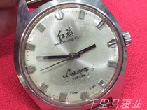 Liaoning made domestic Old Red Flag mechanical manual mens second-hand watch low price clearance transfer processing