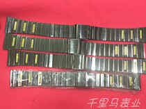 Processing inventory Metal II-type latch steel watchband watch accessories 18mm old strap clearance best shipment