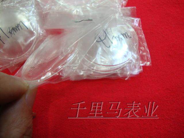 Type 41 fat face acrylic pocket watch mirror organic glue cover red flag sika deer oriental red accessories preferential price treatment