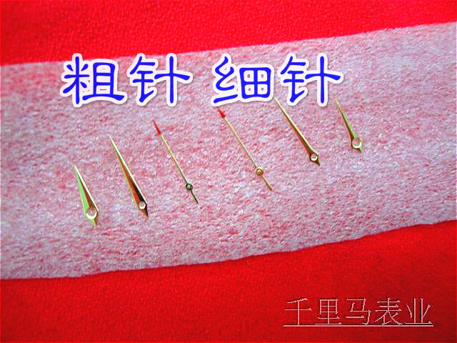 Old Shanghai A581A611 domestic SS1 type mechanical manual gold three-pin antique watch accessories preferential price