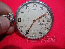 American original Elgin bag Platinum second-hand mechanical hanging watch Good antique pocket watch collection watch transfer preferential price
