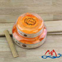 Yunfeng Black wolfberry box Black wolfberry box gift box plastic packaging box 250-500g