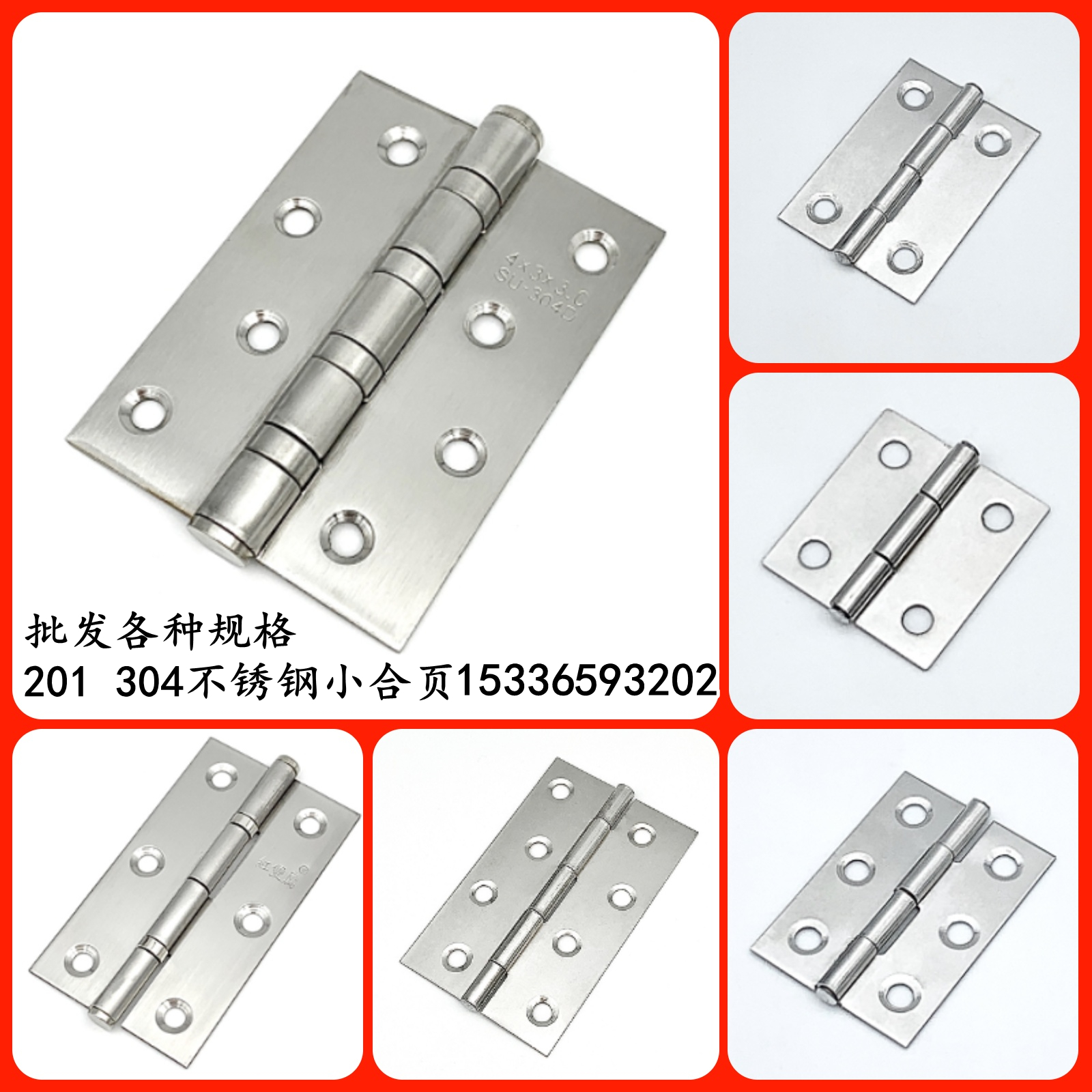 Small cabinet door stainless steel flat open hinge 1 inch 1 5 inch 2 inch 5 2 inch 3 inch 4 inch host shell window hinge
