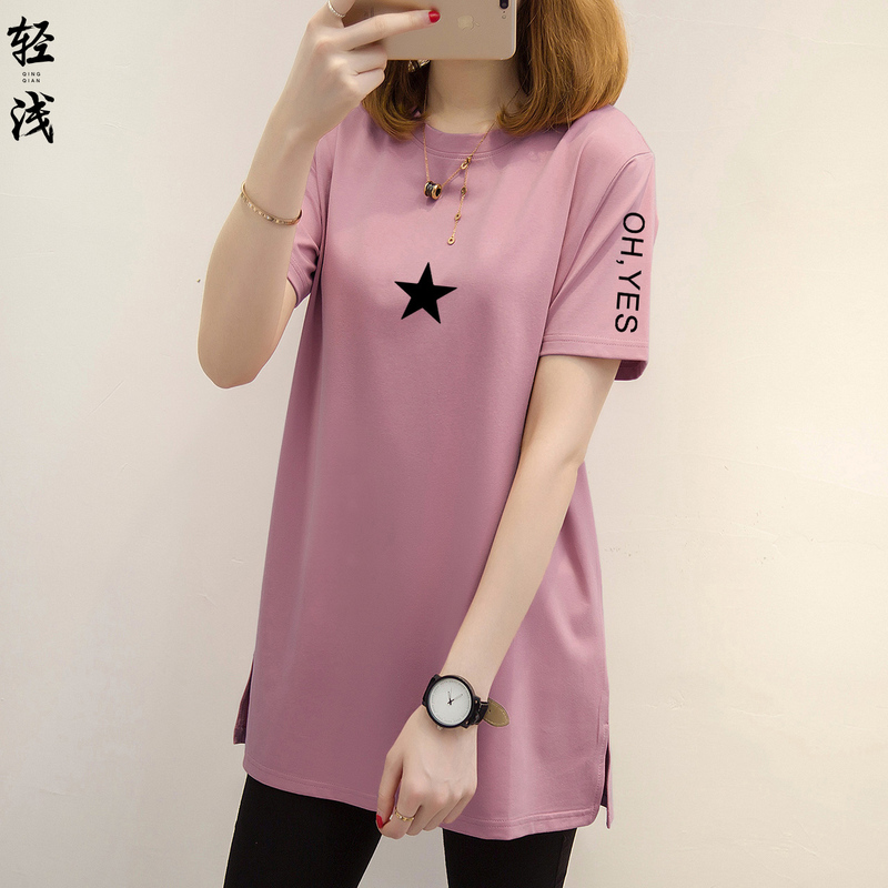 Mid-Length T-Shirt for Women, Loose Summer Wear, New Plus-Size Women's Short-Sleeved Top with Slit and Hip-Hugging Design, Mid-Length Women's T-Shirt
