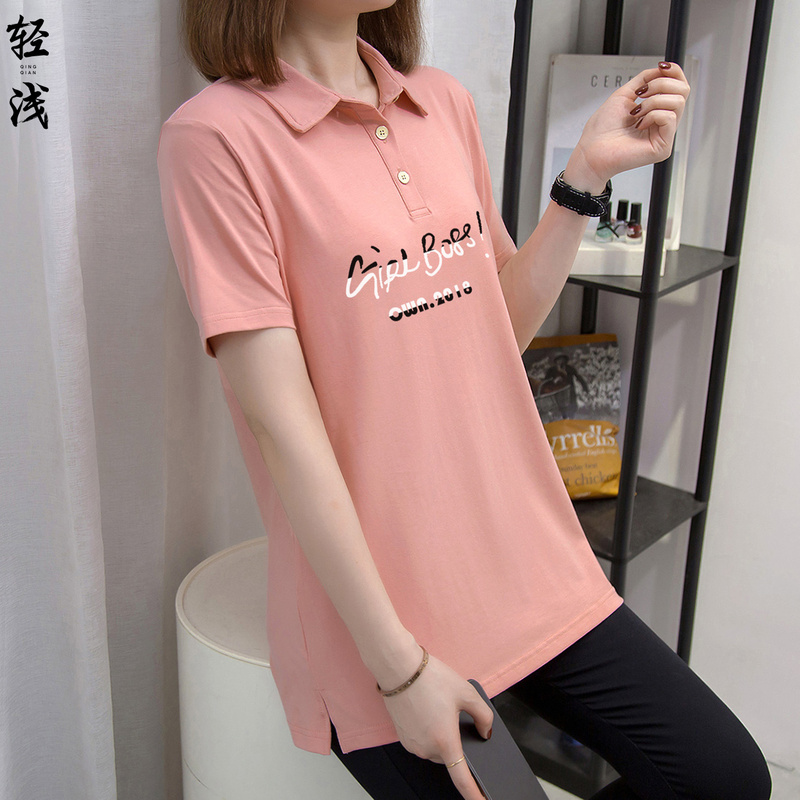 Polo Shirt for Women, Short-Sleeved, New Summer Style, Regular Shoulder T-Shirt, Women's Collared Shirt, Loose Mid-Length Women's Top, Casual