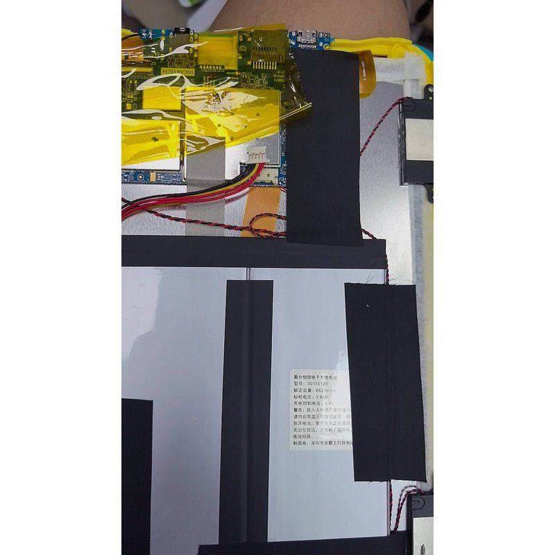 Suitable for 30110130 Battery 6520Mah 3.85V Tablet Computer Learning Machine Battery
