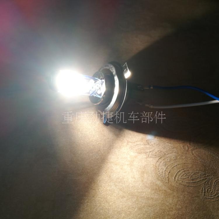 Bóng đèn trước xe máy HS1 / S2 chính hãng 12V35W bóng đèn đã được tháo rời (thường không được sử dụng) - Đèn xe máy đèn trợ sáng xe máy siêu sáng