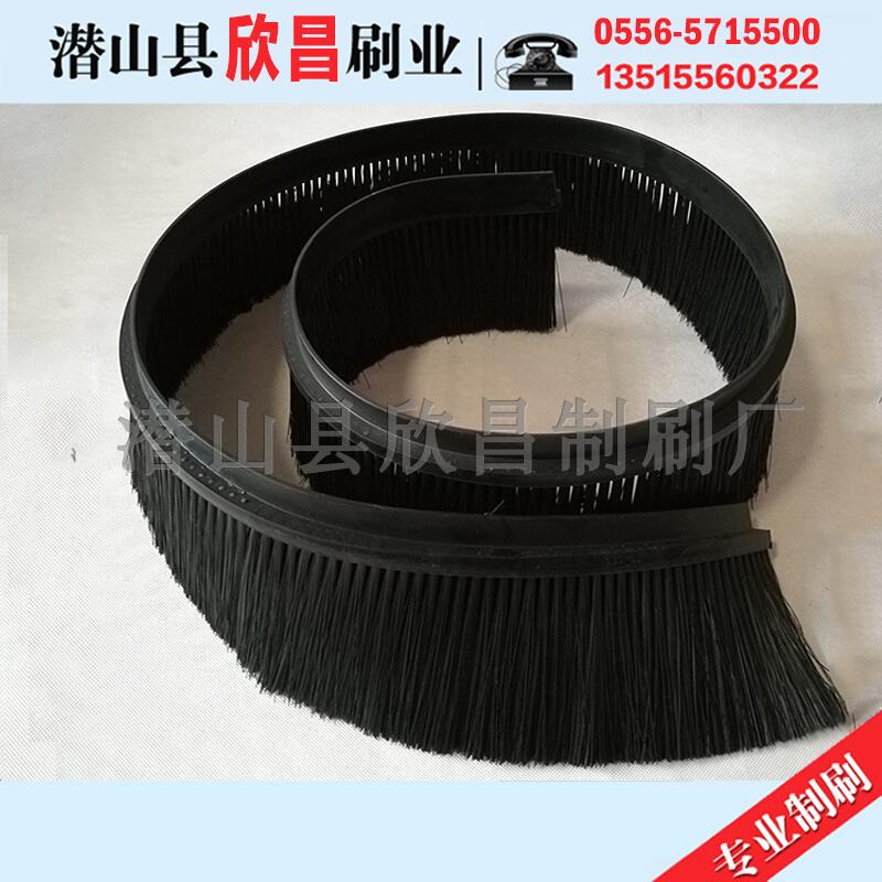 Rubber seal soft brush strip PVC industrial equipment dust removal Woodworking machinery strip brush High temperature nylon wire brush