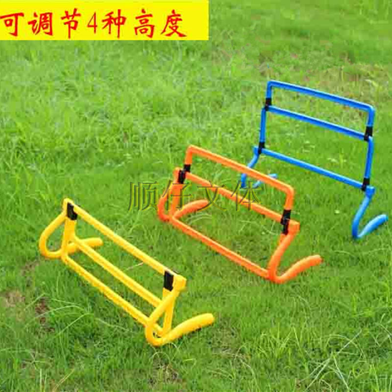 Football training equipment folding hurdles Football training hurdles ABS hurdles agility bar markers obstacles