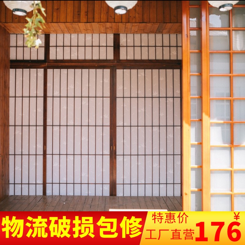 Custom Japanese tatami sliding door lattice door sliding door and room door barrier door partition screen tatami wooden door