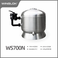WS700N содержит песчаную головку цилиндра DN40