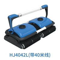 Killer Whale HJ4042 (в том числе 40 -метровый кабель)