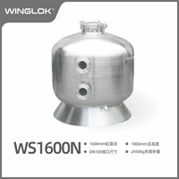 WS1600N Flange DN100