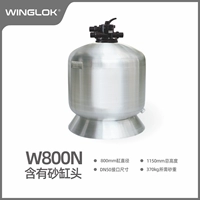 W800N содержит песчаную головку цилиндра DN50