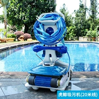 Kuki wleat girtbling machine machine синяя 20 -метровая проволока