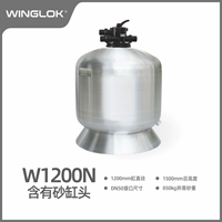 W1200N содержит песчаную головку цилиндра DN50