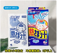 Синий, 16 штук