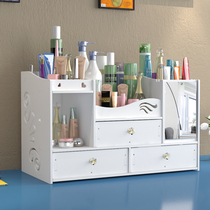 Eurostyle Desktop Cosmetic Storage Box Plastic Home Finishing Large Capacity Minima With Mirror Dresser Shelf