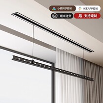 Home Mimi Home System Intelligent невидимая электрическая одежда Hanger Hanger Hide inner embedded automatic