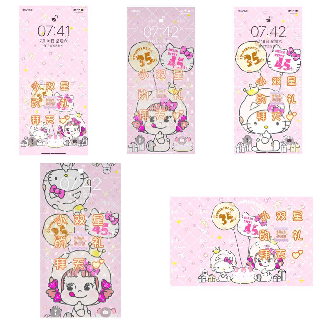 不二家牛奶妹手機壁紙4張 電腦桌面一張顏色好好看蛋糕女孩壁紙