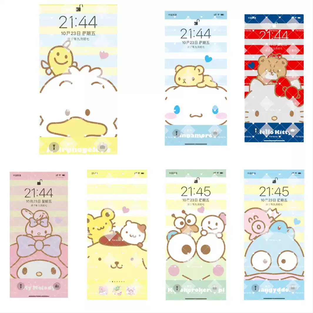 可爱的集合简约风大眼蛙手机壁纸7张, image size:1065x1065