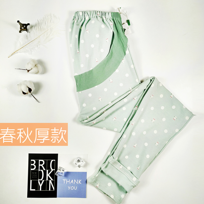 Bà bầu ngủ quần cotton nâng bụng có thể điều chỉnh tháng mang thai quần mùa thu xuân và mùa đông lỏng lẻo phần mỏng quần nhà quần bầu trắng