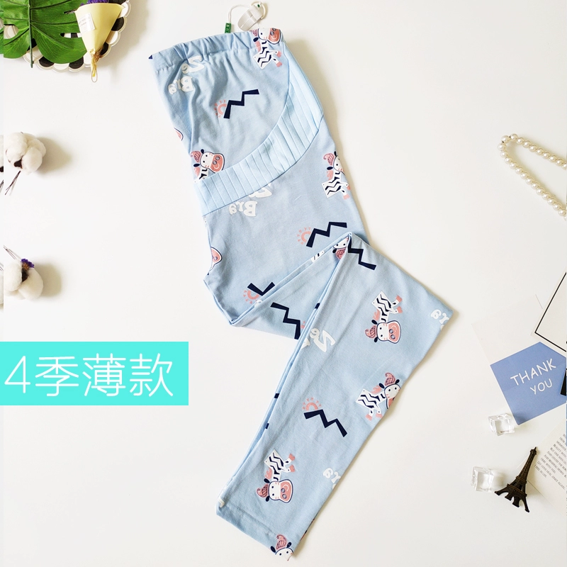 Bà bầu ngủ quần cotton nâng bụng có thể điều chỉnh tháng mang thai quần mùa thu xuân và mùa đông lỏng lẻo phần mỏng quần nhà