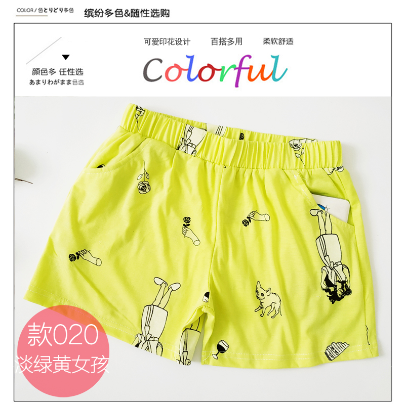 Quần short cotton nữ mùa hè quần âu quần nóng phim hoạt hình hoang dã phần mỏng thể thao quần ngủ quần mùa hè ngắn quần nhà sinh viên