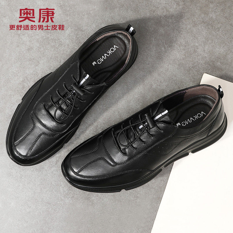 Okong men's shoes spring comfortable leather shoes men soft soles anti-skid sports shoes thick soles casual shoes men's single shoes