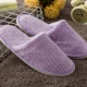 Purple Stripes Anti -Slip Bottom