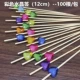 Фиолетовый цвет Crystal Love 100