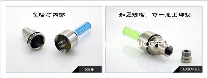 Eclairage pour vélo - Ref 2402716 Image 3