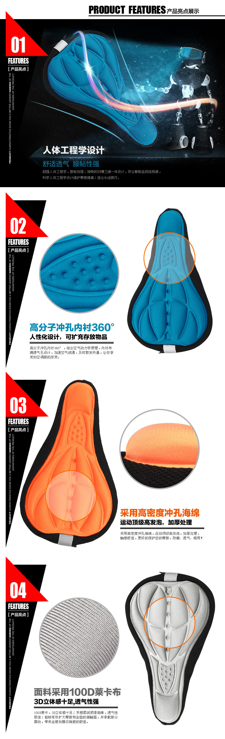 Selle de vélo Mountain Bike - Ref 2355940 Image 32