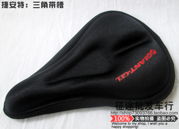 Selle de vélo Mountain Bike - Ref 2355940 Image 9