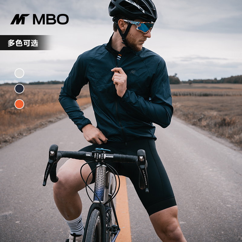 MBO Maisenlan Bike Riding Wind Clothing Windproof Spring Autumn Season Light And Thin Riding Clothing Summer Sunscreen Clothes