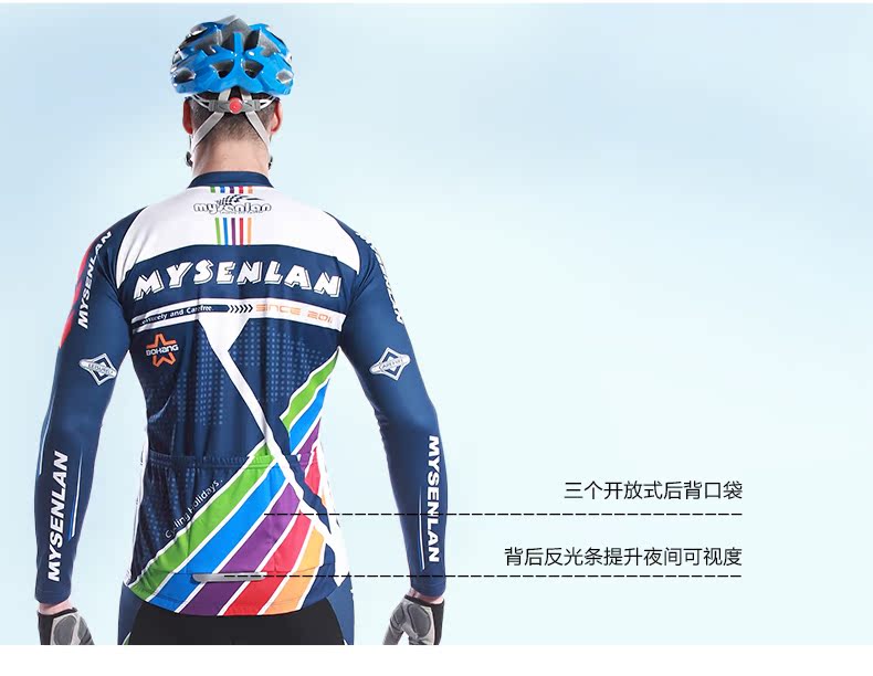 Tenue de cyclisme homme MYSENLAN - Ref 2207999 Image 16