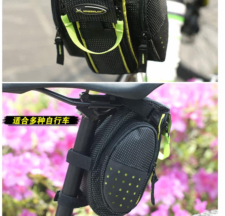 Sacoche pour vélo MYSENLAN - Ref 2228768 Image 18