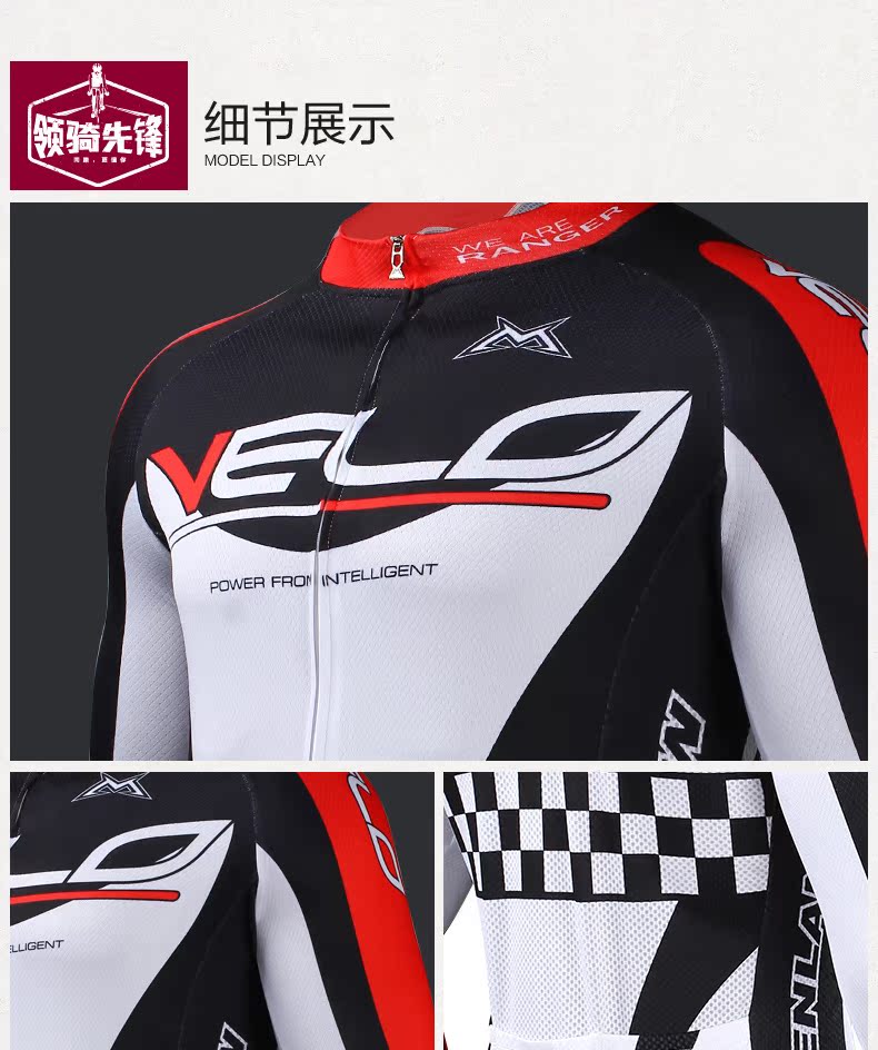 Tenue de cyclisme homme MYSENLAN - Ref 2211811 Image 29