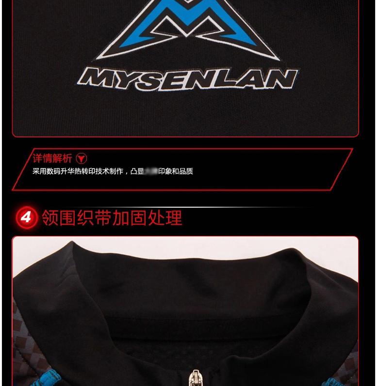 Vêtement cyclisme homme MYSENLAN - Ref 2211638 Image 25