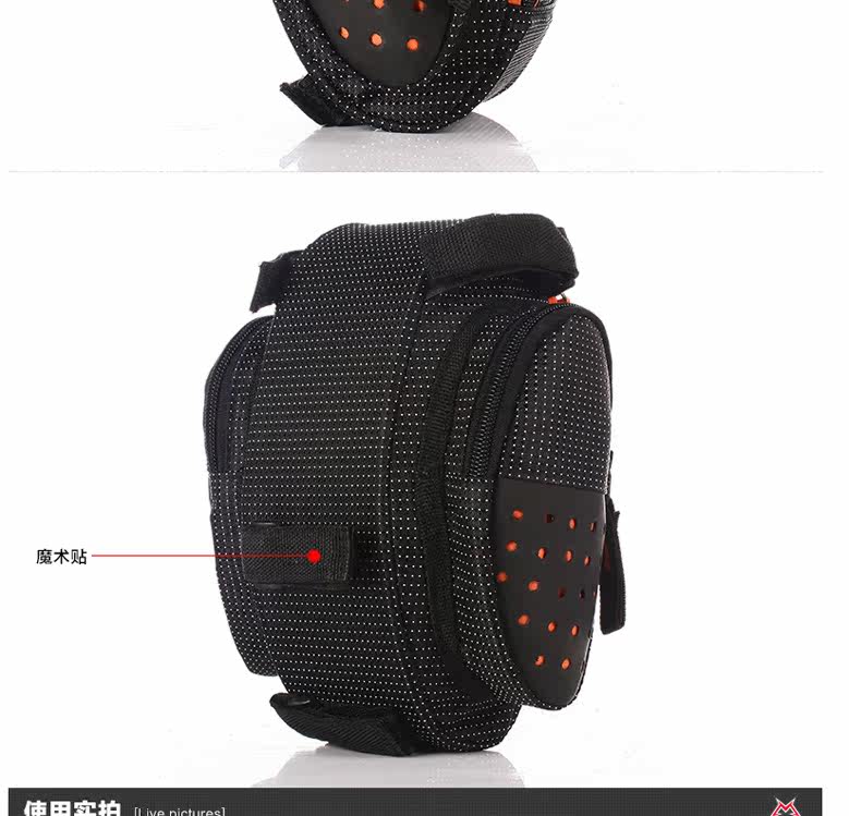 Sacoche pour vélo MYSENLAN - Ref 2228768 Image 16