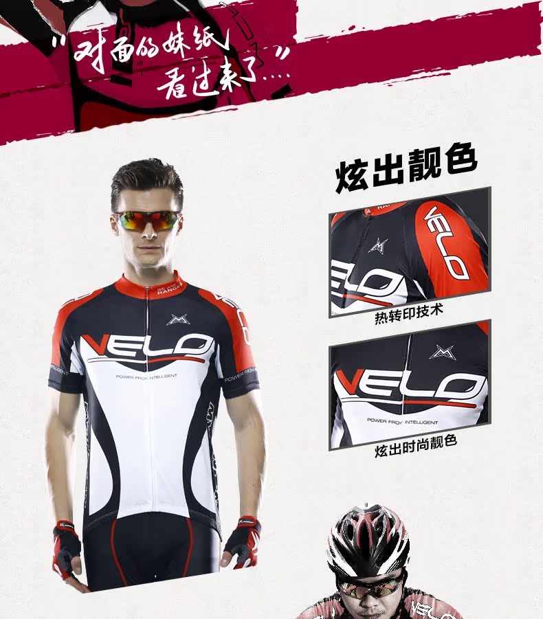Vêtement cyclisme homme MYSENLAN - Ref 2215049 Image 15