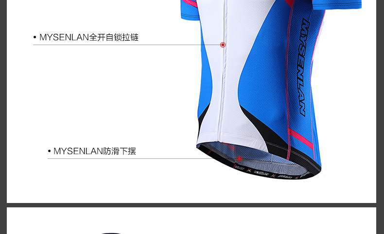 Tenue de cyclisme homme MYSENLAN - Ref 2214653 Image 16