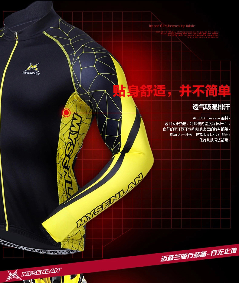 Vêtement cyclisme homme MYSENLAN - Ref 2209614 Image 16